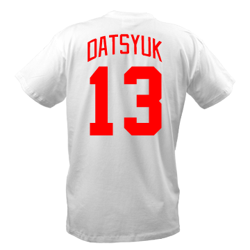 Удлиненная футболка Pavel Datsyuk